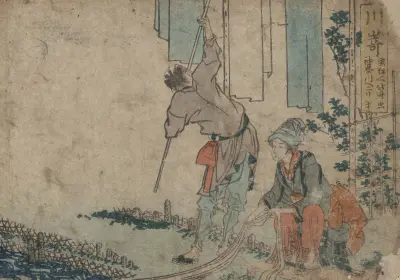 Kawasaki av Katsushika Hokusai