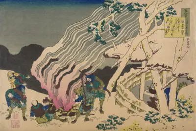 Minamoto no muneyuki ason av Katsushika Hokusai