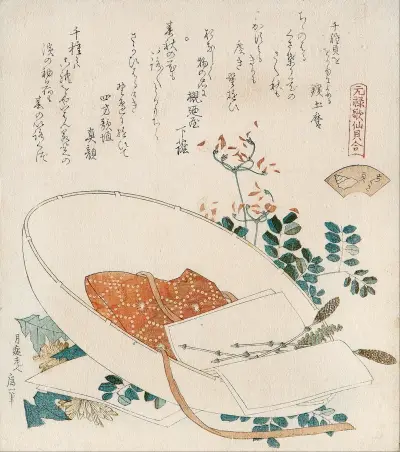 Myriad grasses shell (Chigusagai) av Katsushika Hokusai
