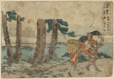 Numazu av Katsushika Hokusai