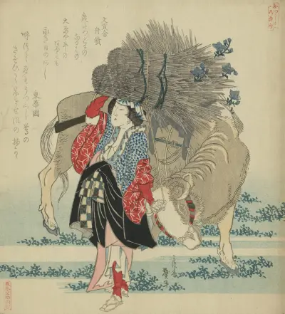Oharame, 1829 av Katsushika Hokusai