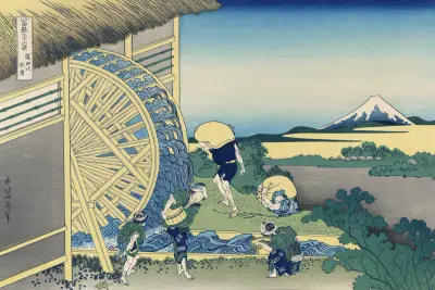 Onden no suisha av Katsushika Hokusai
