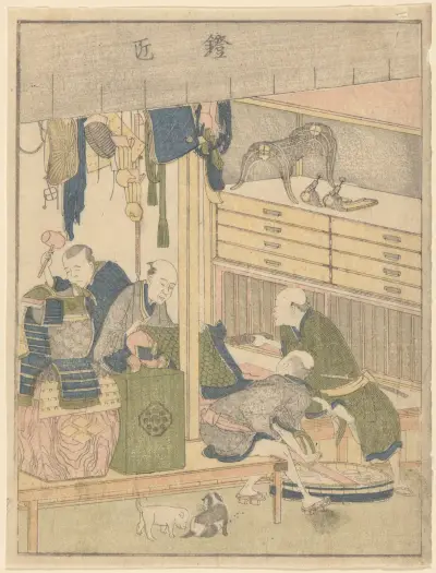 Saddlery Shop av Katsushika Hokusai
