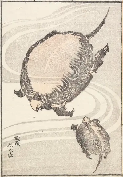 Sayama-ga-ike Pond in Musashi Province av Katsushika Hokusai