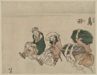 Shimada, 1804 – nr 2 av Katsushika Hokusai