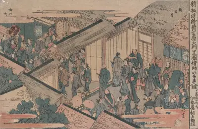 Shinpan ukie shin yoshiwara ōmonuchi no zu av Katsushika Hokusai