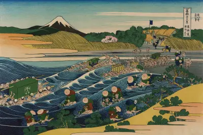 Tōkaidō kanaya no fuji – nr 1 av Katsushika Hokusai