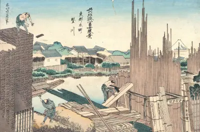 Tōto honjo tatekawa av Katsushika Hokusai