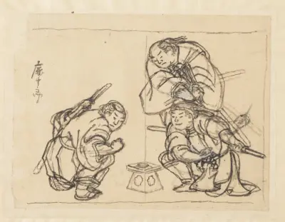 Three Men with a Tray av Katsushika Hokusai