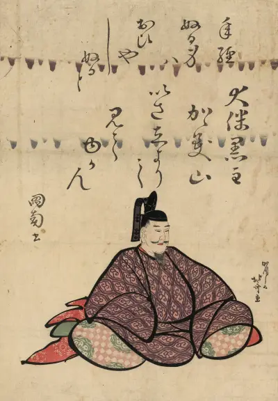 Ōtomo no kuronushi av Katsushika Hokusai