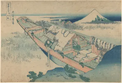 Ushibori in der Provinz Hitachi von Katsushika Hokusai