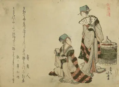 Yoshiwara suzume av Katsushika Hokusai