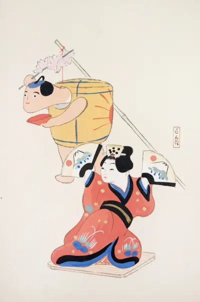 Kyosen’s Collected Illustrations of Japanese Toys Pl.010 av Kawasaki Kyosen