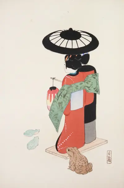 Kyosen’s Collected Illustrations of Japanese Toys Pl.020 av Kawasaki Kyosen