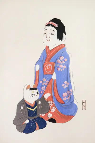 Kyosen’s Collected Illustrations of Japanese Toys Pl.029 av Kawasaki Kyosen
