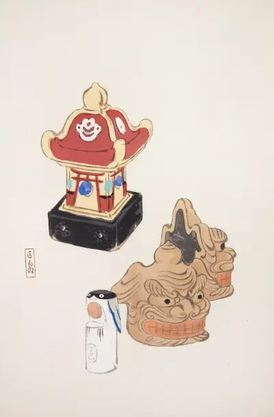 Kyosen’s Collected Illustrations of Japanese Toys Pl.038 av Kawasaki Kyosen