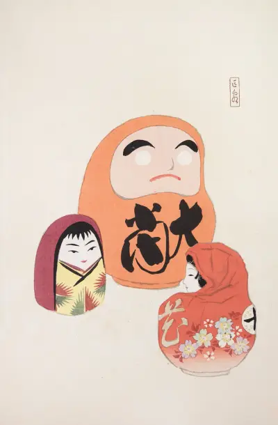 Kyosen’s Collected Illustrations of Japanese Toys Pl.044 av Kawasaki Kyosen