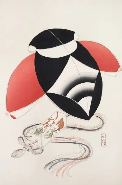 Kyosen’s Collected Illustrations of Japanese Toys Pl.056 av Kawasaki Kyosen