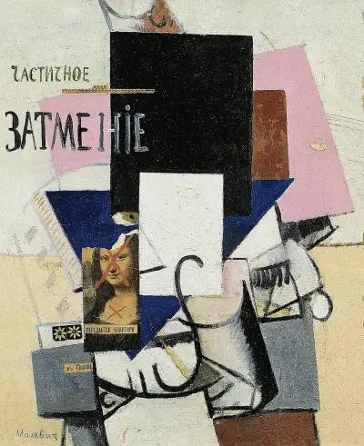 Composition with the Mona Lisa von Kazimir Malevich