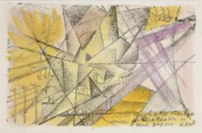 Der Tod eines Menschen, gleichzeitig im Flugzeug und der Eisenbahn von Kazimir Malevich