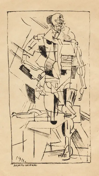 Dynamic Model von Kazimir Malevich
