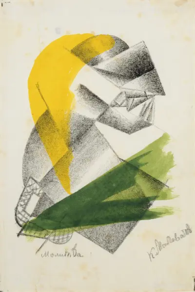 Gebet II von Kazimir Malevich