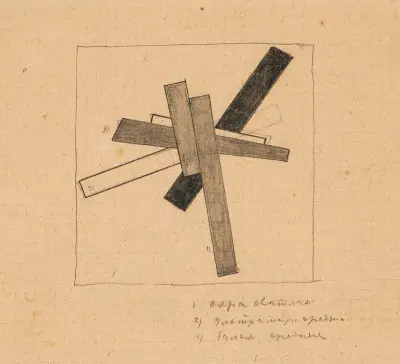 Magnetic Construction von Kazimir Malevich