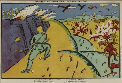 On The Outskirts Of Paris My Army Is Being Beaten Up. I’m Just Running Around And Can’t Do A Thing von Kazimir Malevich