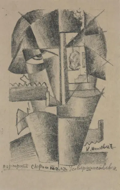 Portrait of a Builder von Kazimir Malevich
