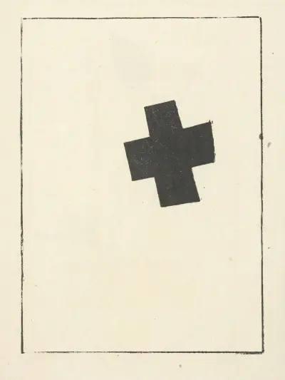 Small Black Cross von Kazimir Malevich