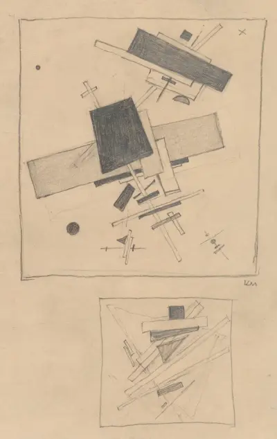Suprematist Composition von Kazimir Malevich