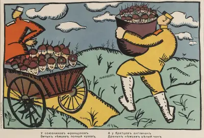 The French Allies Have A Wagon Full Of Defeated Germans And Our English Brothers Have A Whole Tub Of Beaten Up Germans von Kazimir Malevich