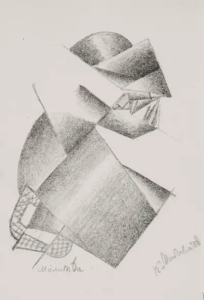 Untitled (Prayer), Kazimir Malevich