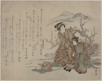 Baika saru hiku musume av Keisai Eisen