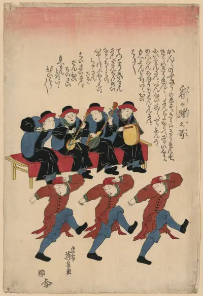 Kankan odori no uta av Keisai Eisen