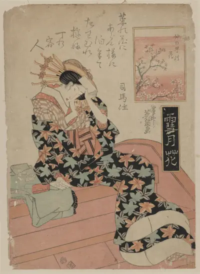 Nakanochō no hana av Keisai Eisen