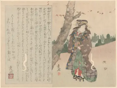 One of a Series of Women Representing the Seasons av Keisai Eisen