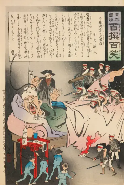 A Big Headache for Li Hongzhang, from the Series ‘Long Live Japan! One Hundred Selections, One Hundred Laughs’ av Kobayashi Kiyochika