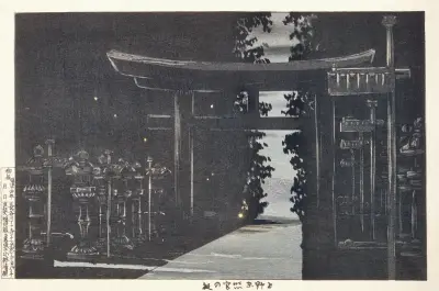 Evening at Tōshōgū Shrine, Ueno, Tokyo av Kobayashi Kiyochika