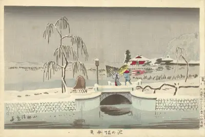 The Benten Shrine At Ikenohata av Kobayashi Kiyochika