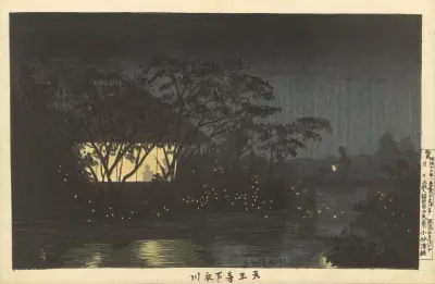 The Komoro River At Tennoji av Kobayashi Kiyochika