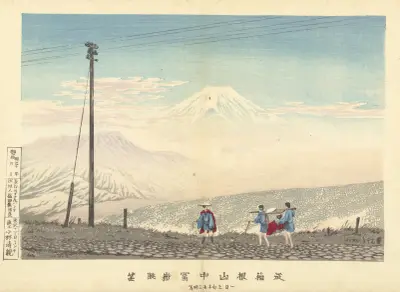 View Of The Fuji In The Hakone Mountains av Kobayashi Kiyochika