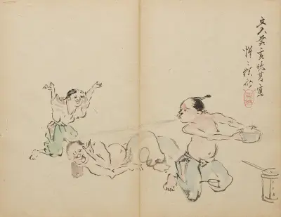 Cool Spray at Naptime, Kawanabe Kyōsai