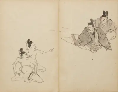 Courtiers, Kawanabe Kyōsai
