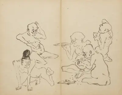 Drinking Party, Kawanabe Kyōsai