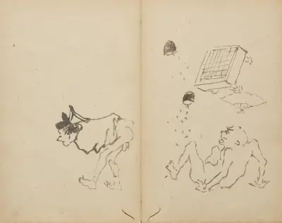 Farting Upsets a Game of Go, Kawanabe Kyōsai