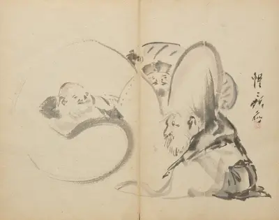 Gods of Good Fortune, Kawanabe Kyōsai
