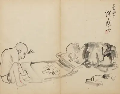 Looking at a Painting, Kawanabe Kyōsai