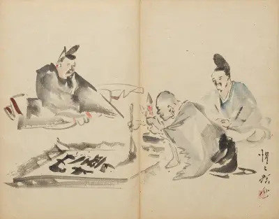Monk at Calligraphy, Kawanabe Kyōsai