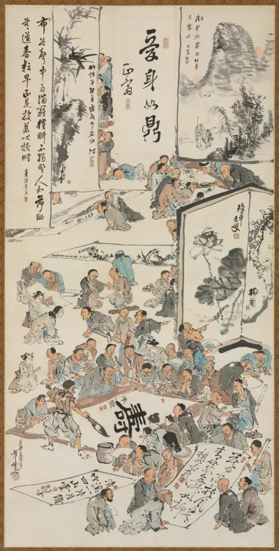 Painting Party, Kawanabe Kyōsai